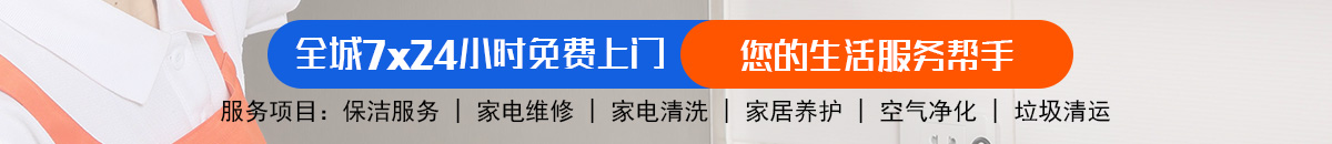 加拿大2.8-加拿大pc28|提前在线预测官网|jnd预测网28预测走势加拿大预测_官方数据！加拿大28-预测|加拿大28预测-pc28预测-极致火热的加拿大预测_官方数据！
